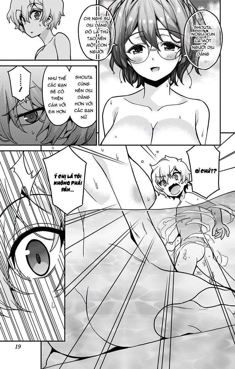 Mone-San No Majime Sugiru Tsukiaikata Chapter 39 - 14