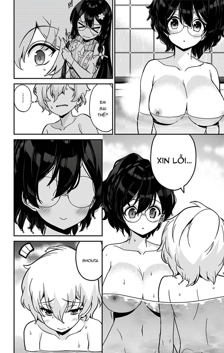 Mone-San No Majime Sugiru Tsukiaikata Chapter 39 - 15