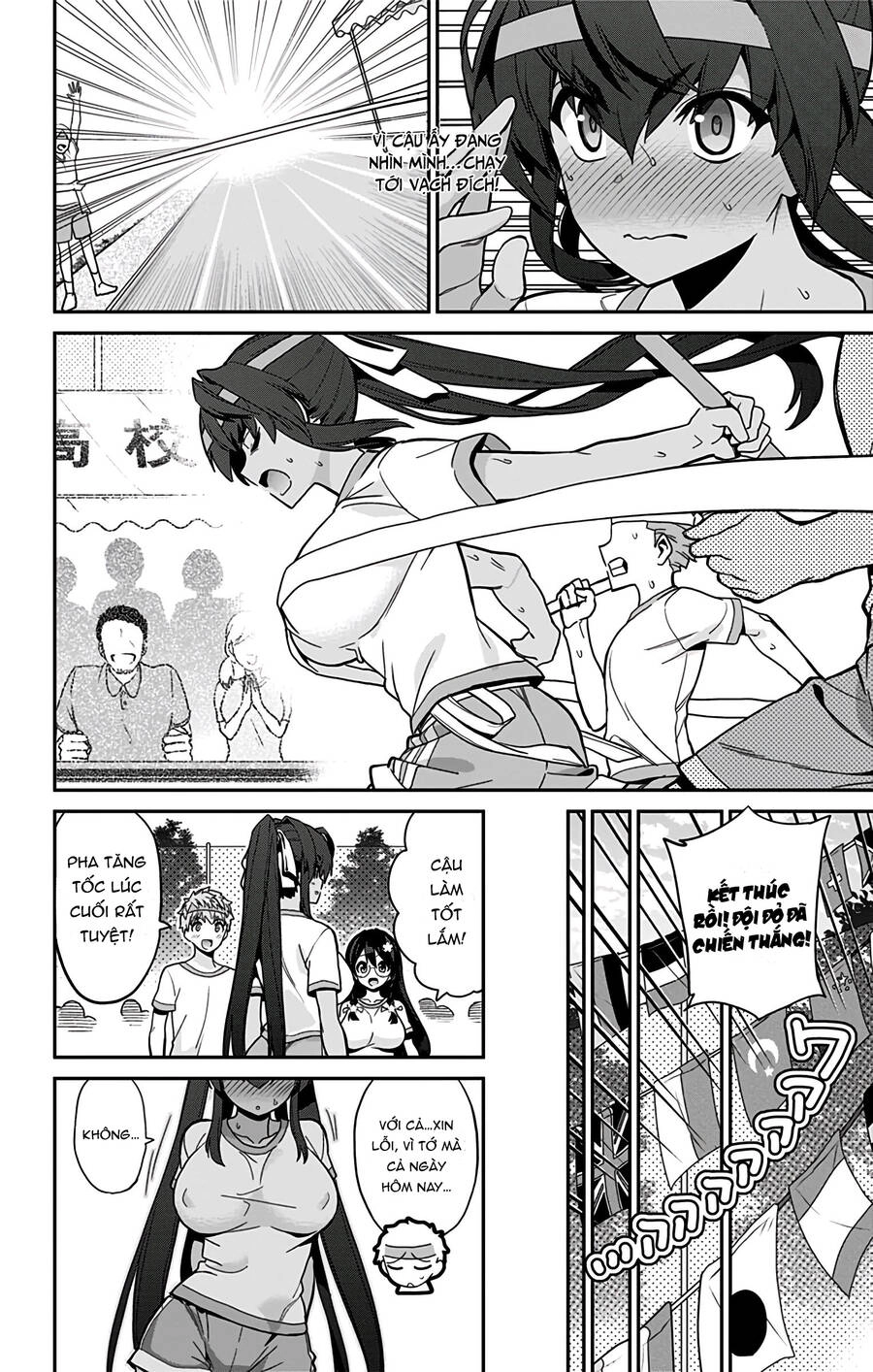 Mone-San No Majime Sugiru Tsukiaikata Chapter 40 - 19