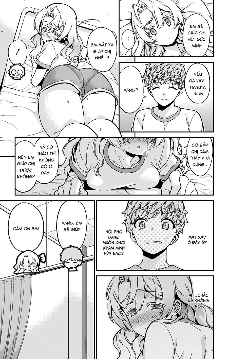 Mone-San No Majime Sugiru Tsukiaikata Chapter 41 - 8