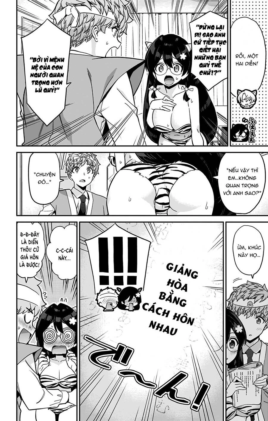 Mone-San No Majime Sugiru Tsukiaikata Chapter 44 - 14