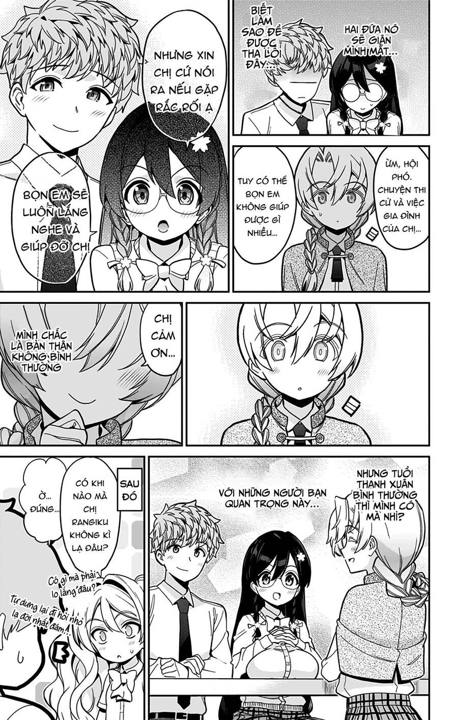 Mone-San No Majime Sugiru Tsukiaikata Chapter 44 - 19