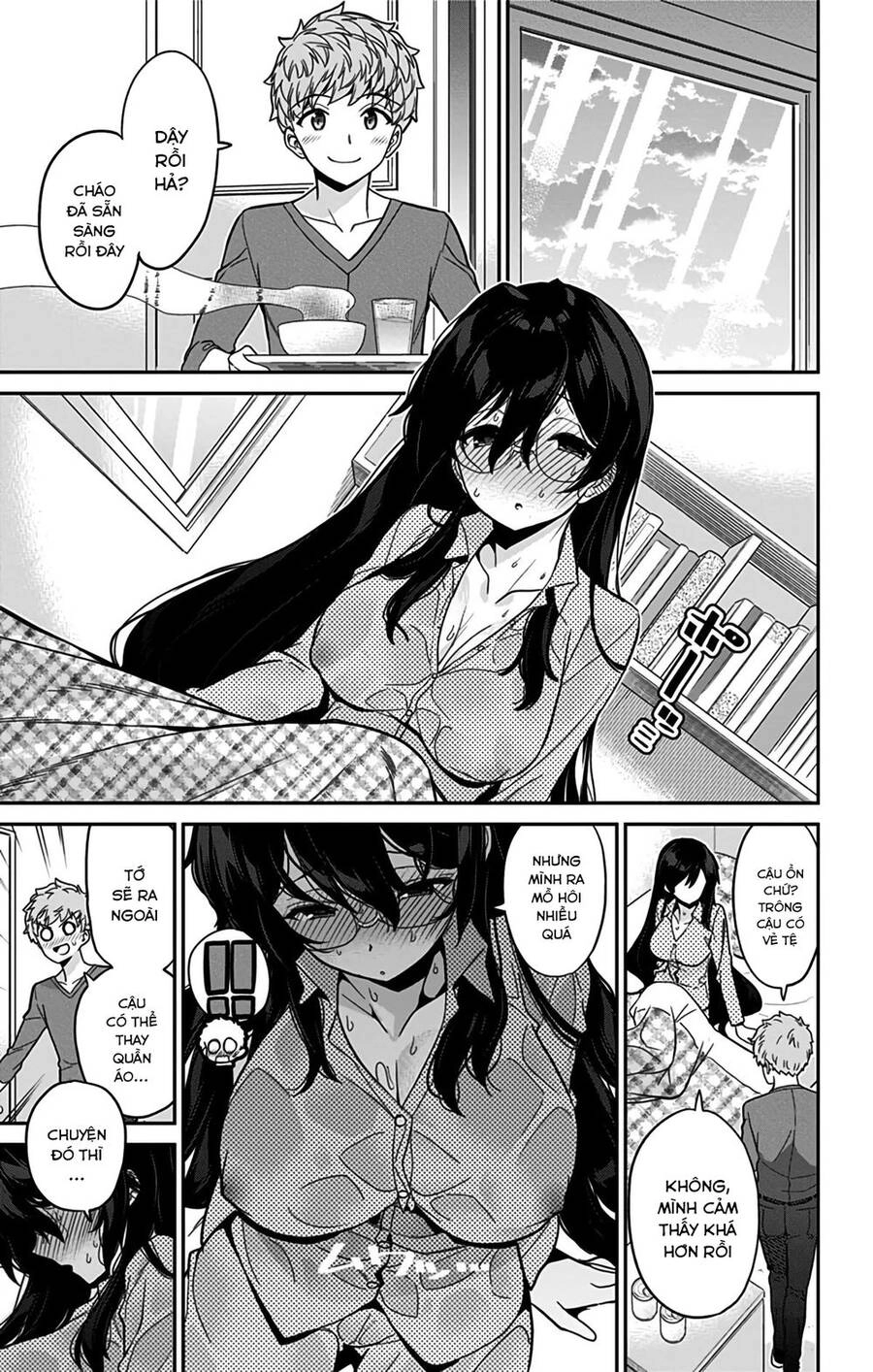 Mone-San No Majime Sugiru Tsukiaikata Chapter 46 - 11