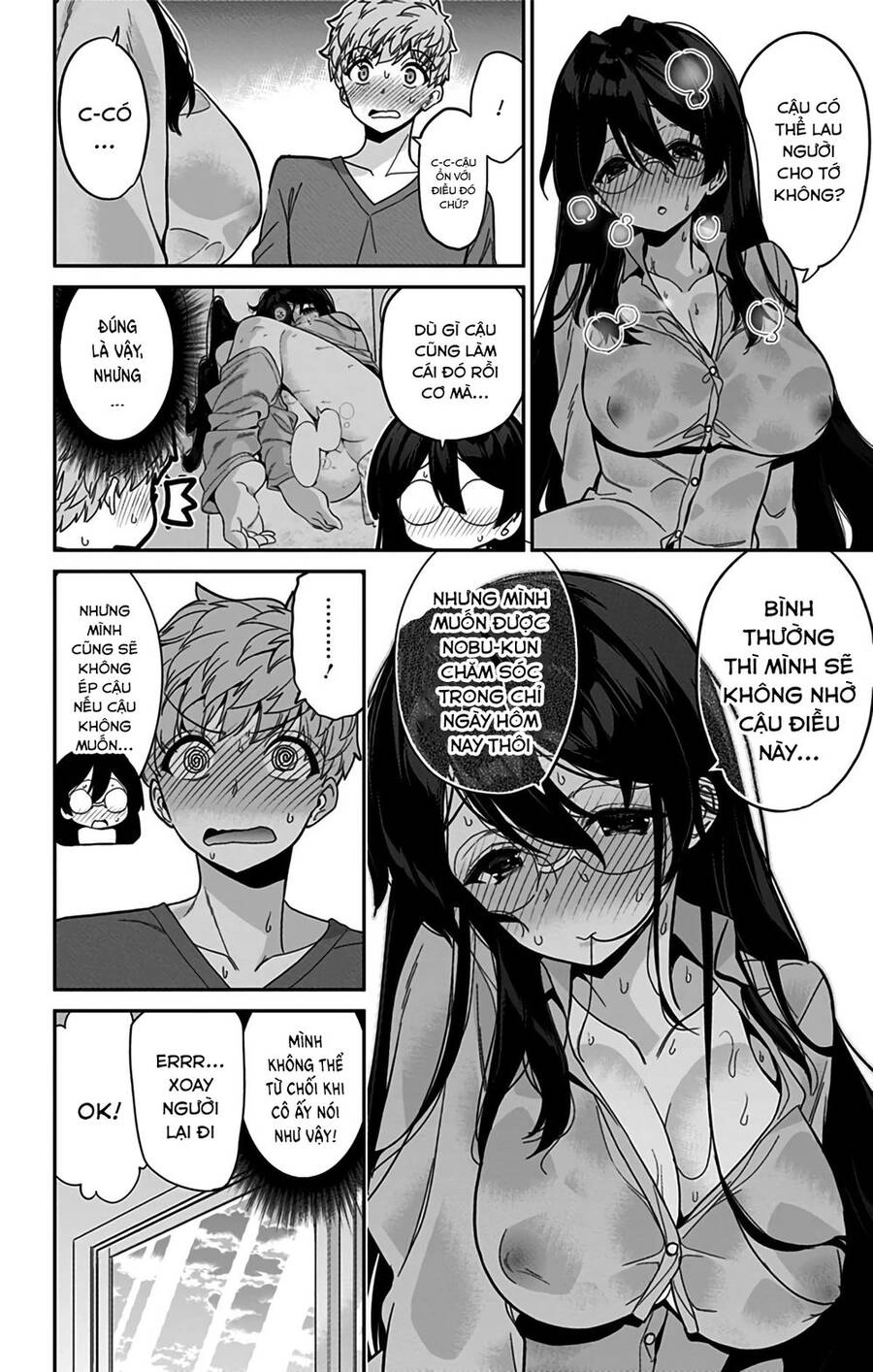 Mone-San No Majime Sugiru Tsukiaikata Chapter 46 - 12