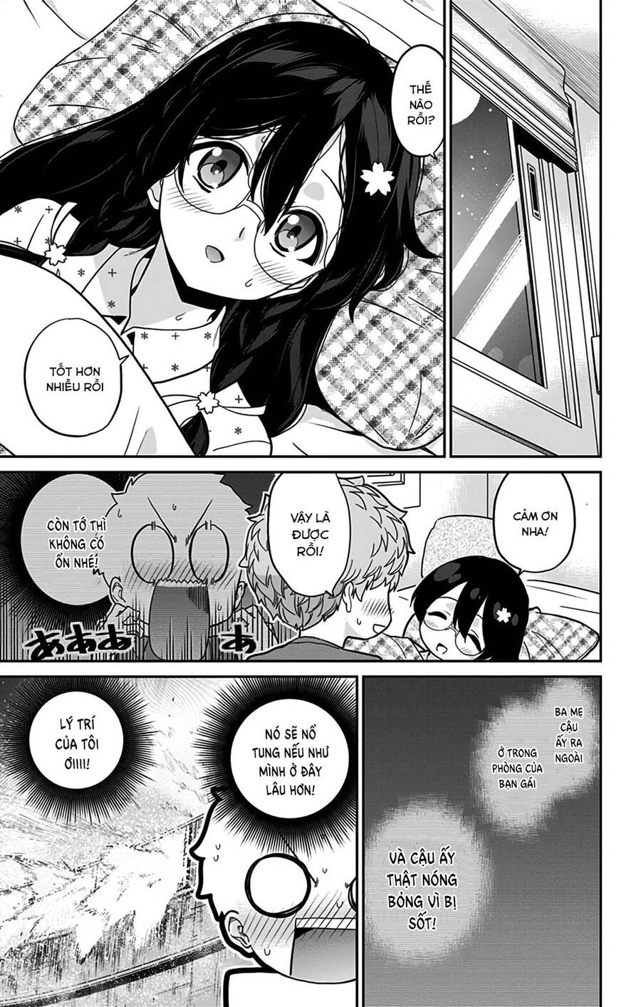 Mone-San No Majime Sugiru Tsukiaikata Chapter 46 - 17