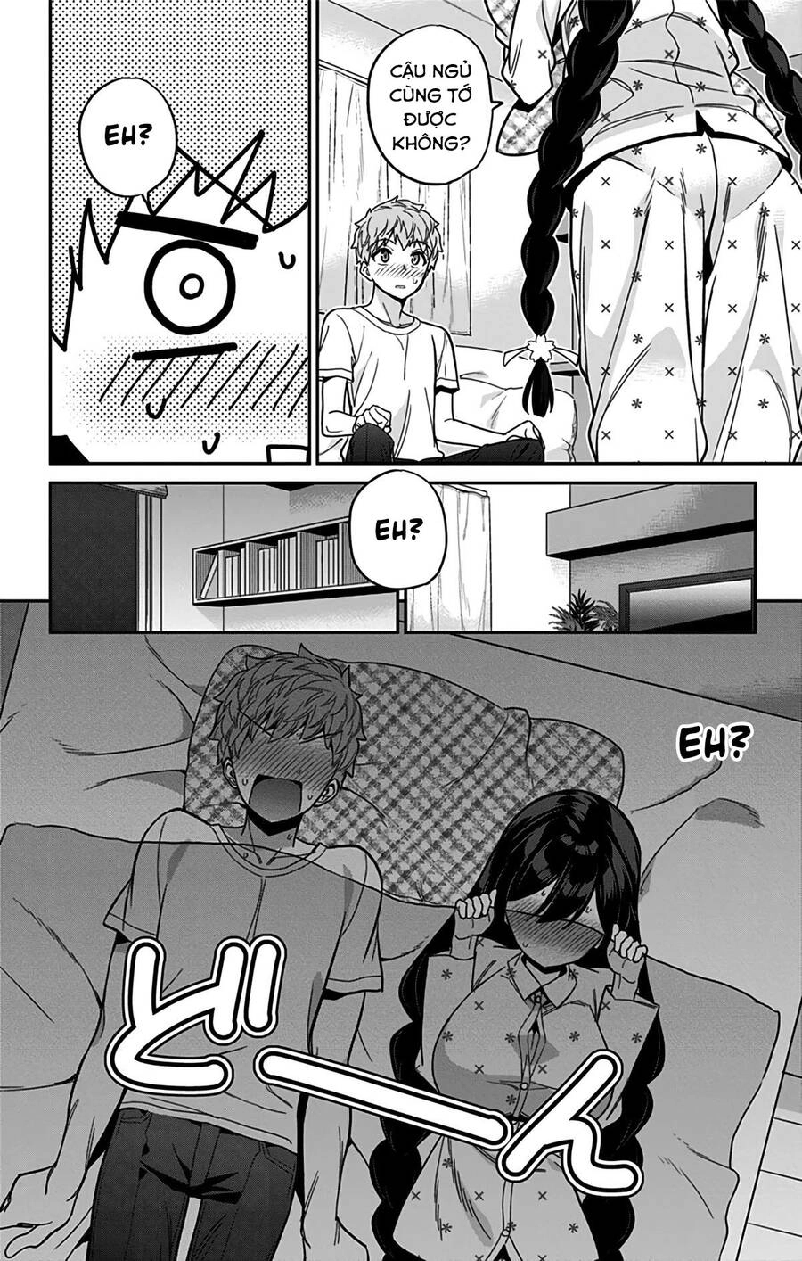 Mone-San No Majime Sugiru Tsukiaikata Chapter 47 - 8