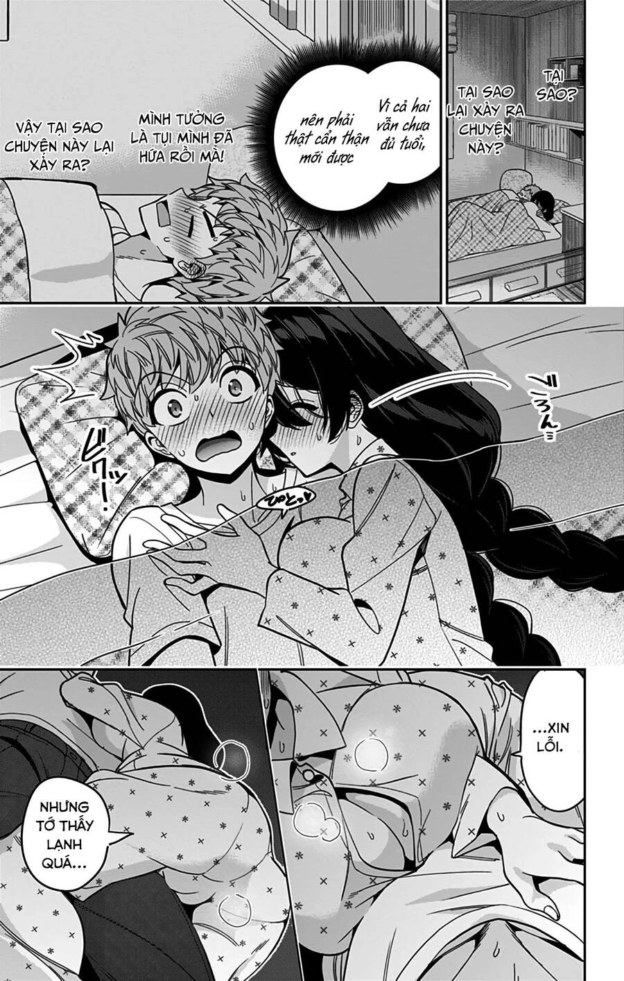 Mone-San No Majime Sugiru Tsukiaikata Chapter 47 - 9