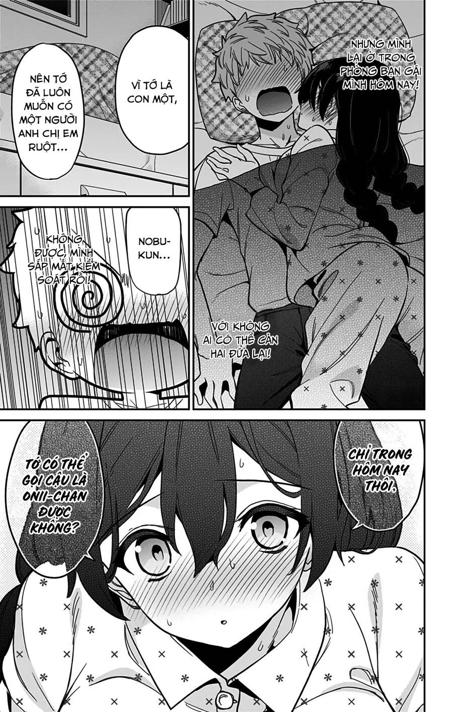 Mone-San No Majime Sugiru Tsukiaikata Chapter 47 - 13