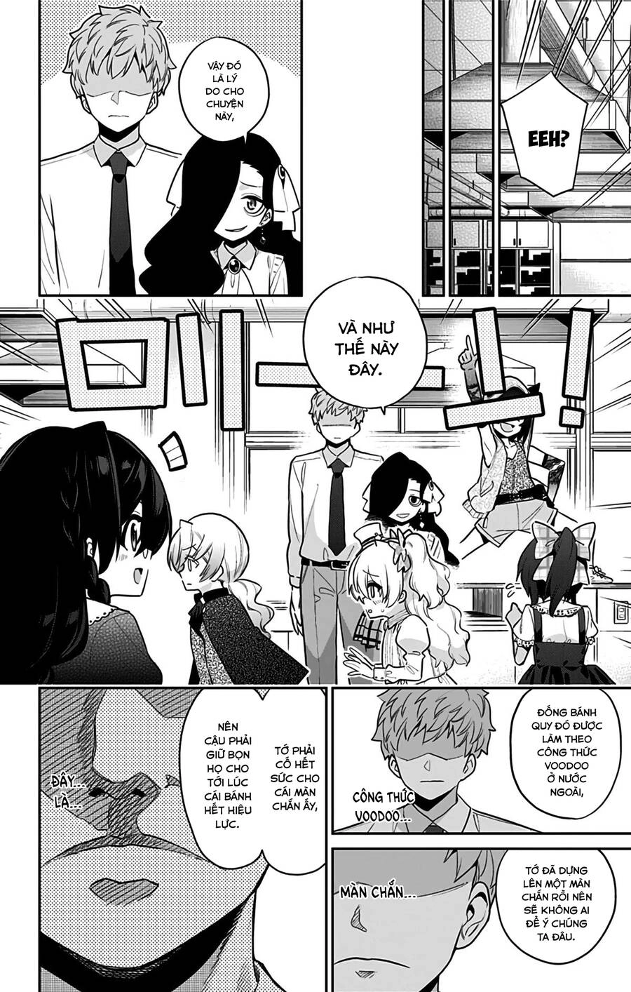 Mone-San No Majime Sugiru Tsukiaikata Chapter 47.5 - 18