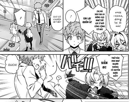 Mone-San No Majime Sugiru Tsukiaikata Chapter 47.5 - 32