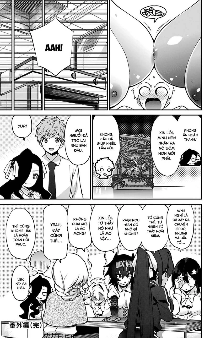 Mone-San No Majime Sugiru Tsukiaikata Chapter 47.5 - 39