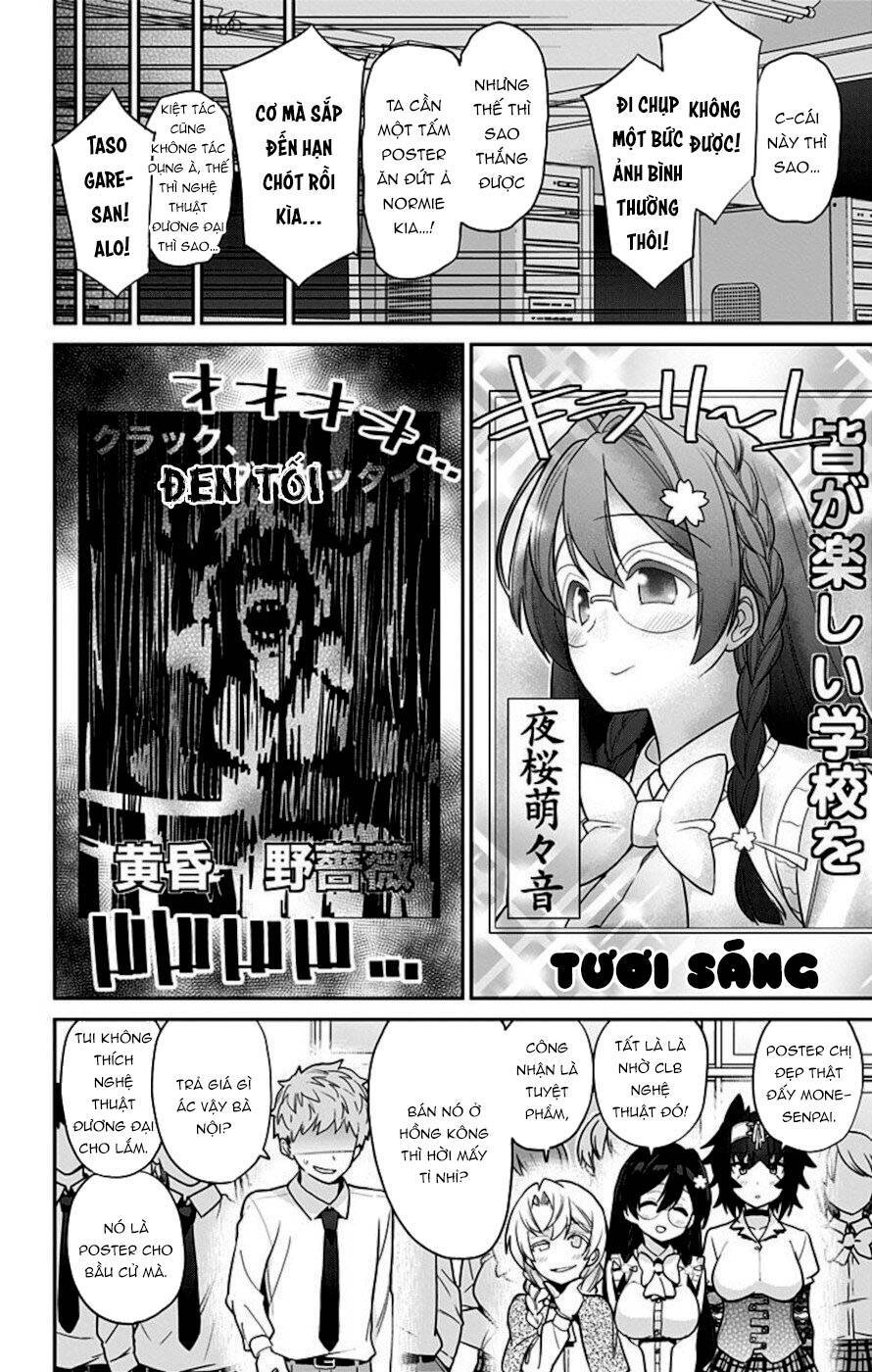 Mone-San No Majime Sugiru Tsukiaikata Chapter 49 - 17