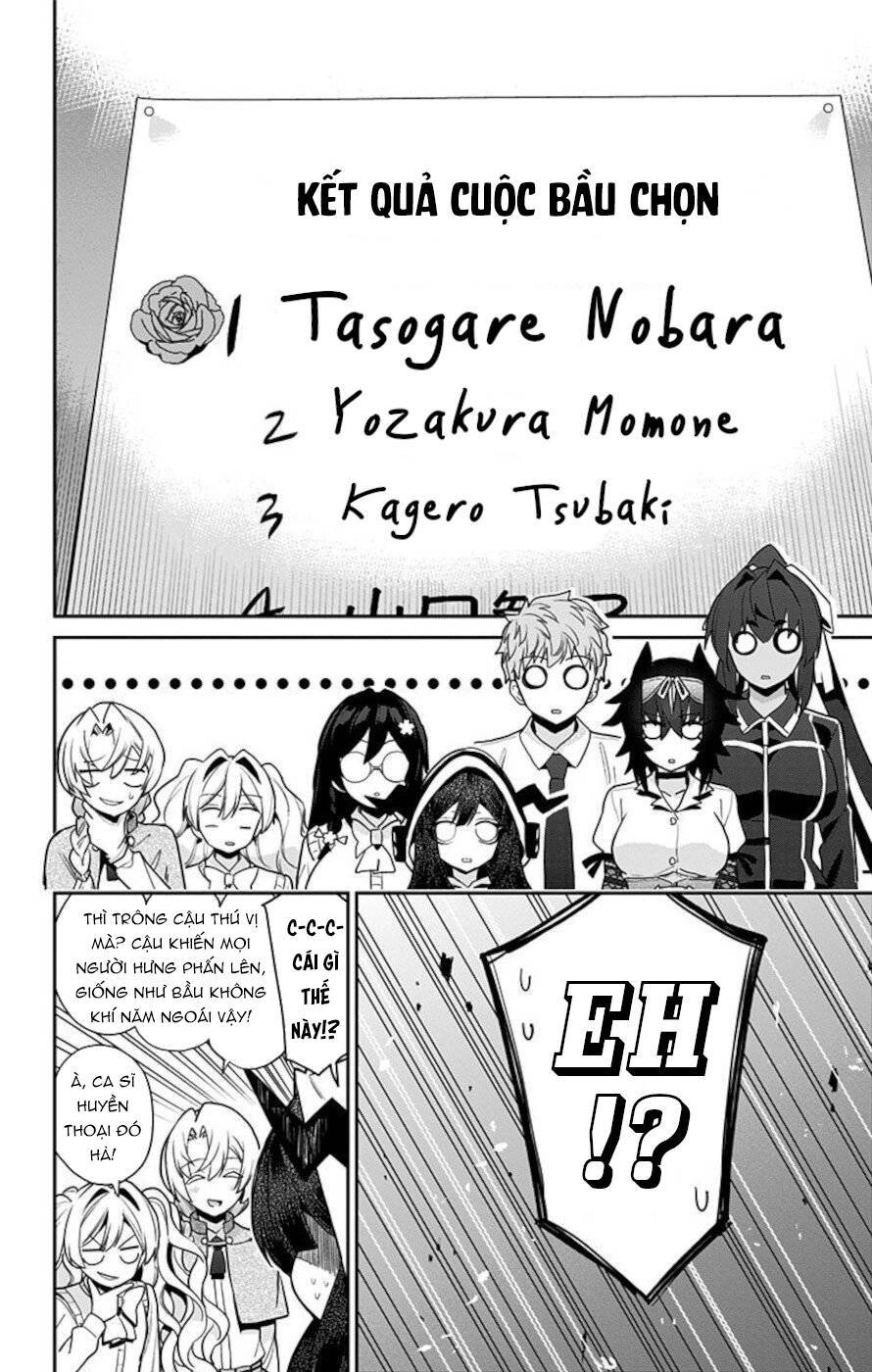 Mone-San No Majime Sugiru Tsukiaikata Chapter 50 - 19