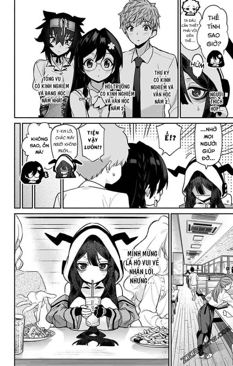 Mone-San No Majime Sugiru Tsukiaikata Chapter 51 - 5