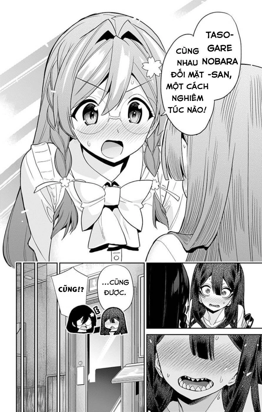 Mone-San No Majime Sugiru Tsukiaikata Chapter 51 - 17