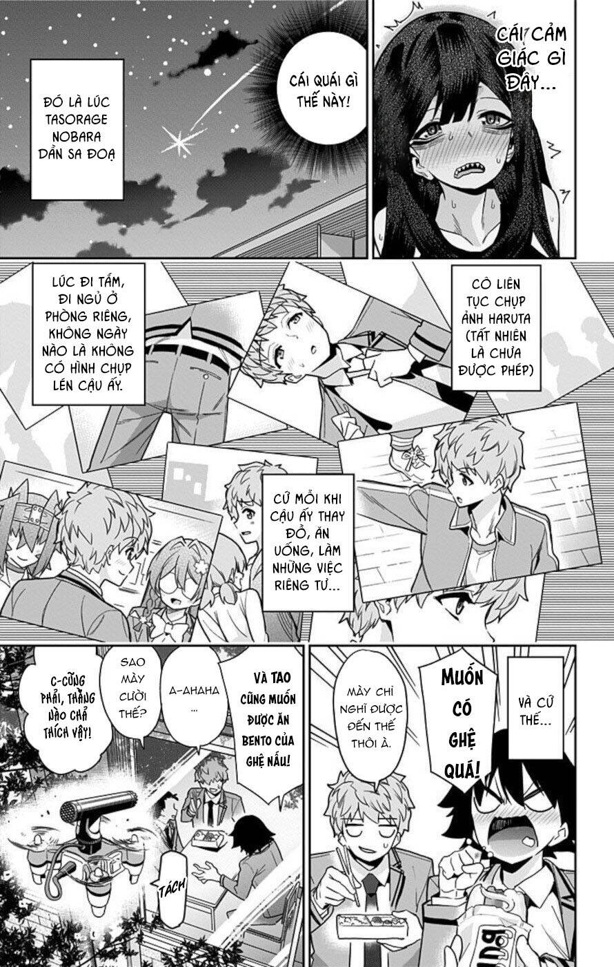 Mone-San No Majime Sugiru Tsukiaikata Chapter 54 - 12