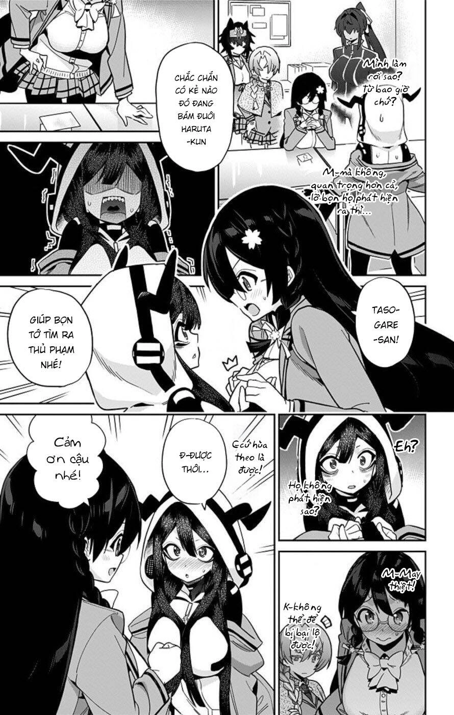 Mone-San No Majime Sugiru Tsukiaikata Chapter 55 - 4