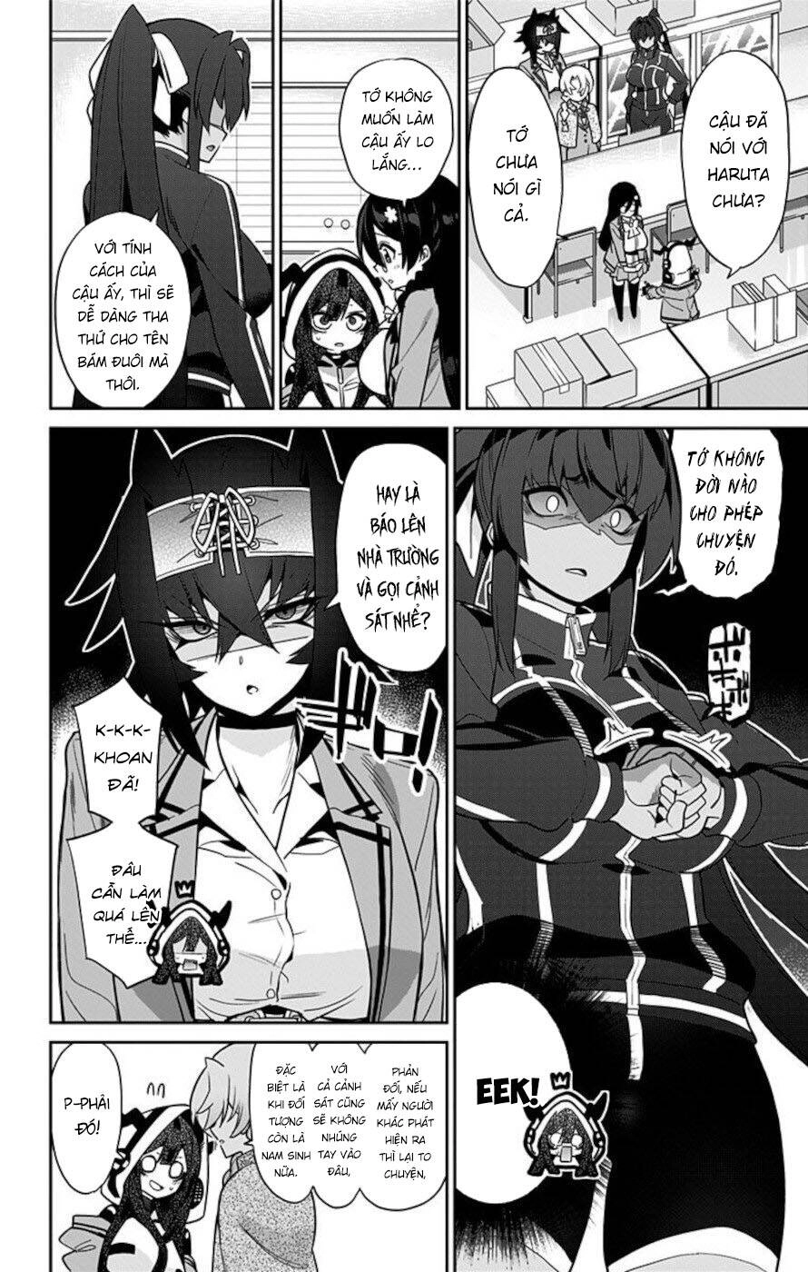 Mone-San No Majime Sugiru Tsukiaikata Chapter 55 - 5