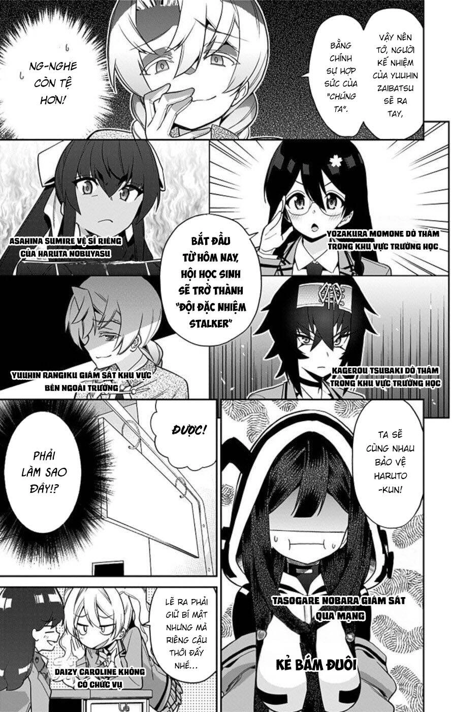 Mone-San No Majime Sugiru Tsukiaikata Chapter 55 - 6