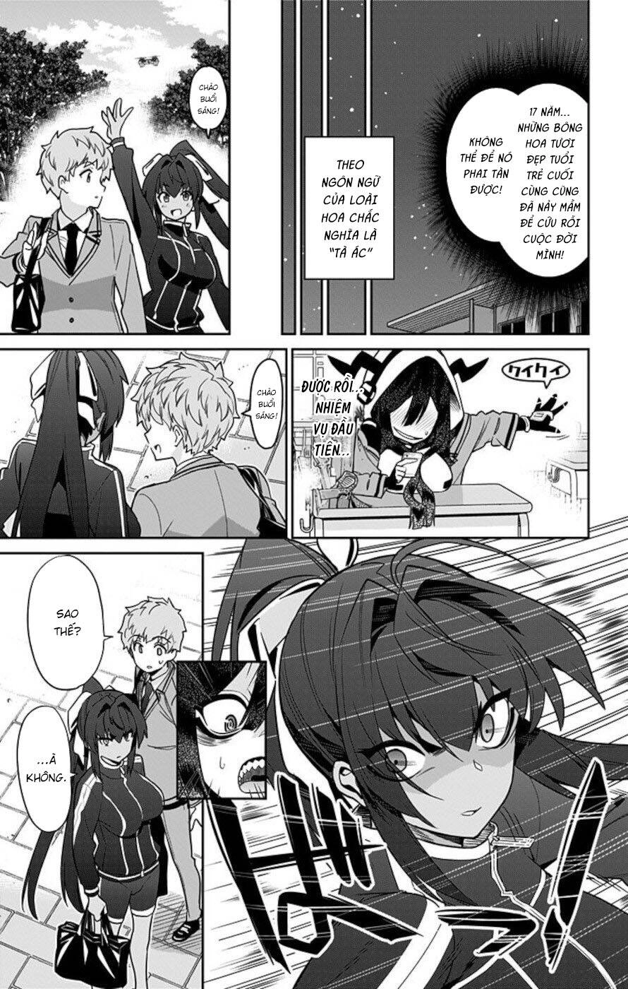 Mone-San No Majime Sugiru Tsukiaikata Chapter 55 - 8