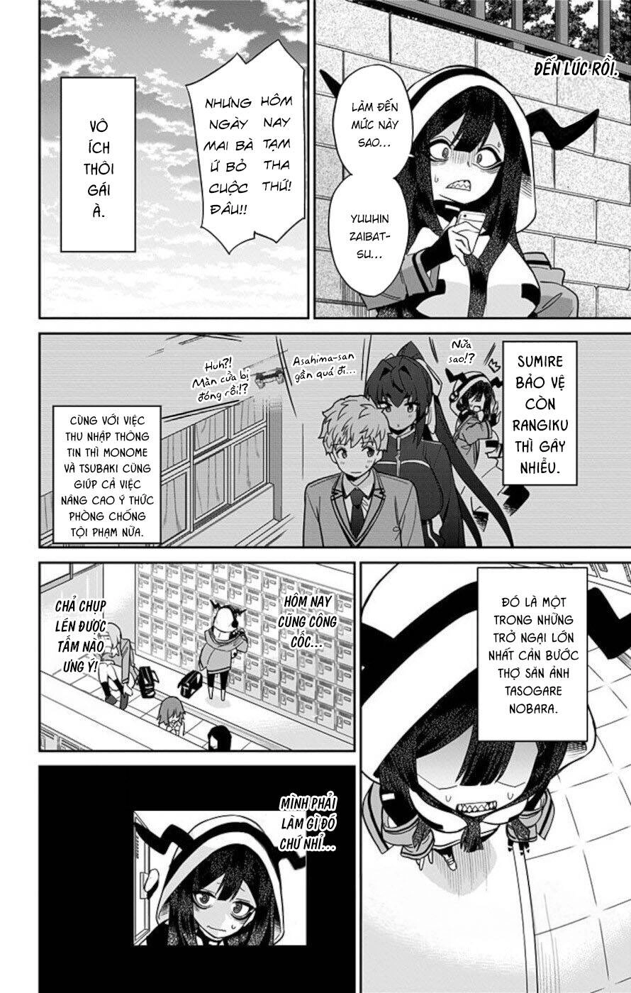 Mone-San No Majime Sugiru Tsukiaikata Chapter 55 - 11