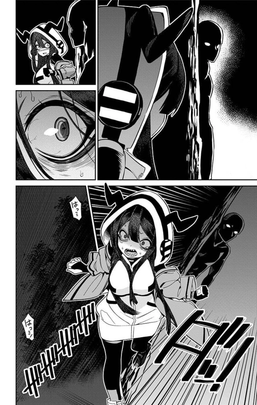 Mone-San No Majime Sugiru Tsukiaikata Chapter 55 - 15