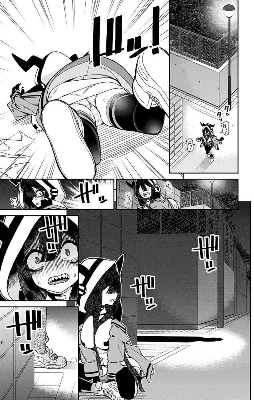 Mone-San No Majime Sugiru Tsukiaikata Chapter 55 - 16