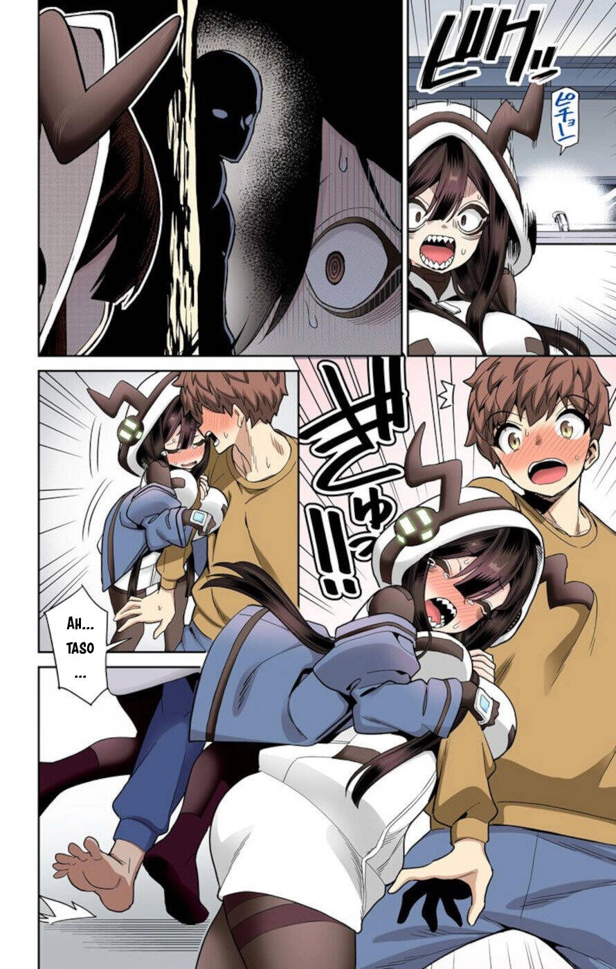 Mone-San No Majime Sugiru Tsukiaikata Chapter 56 - 7