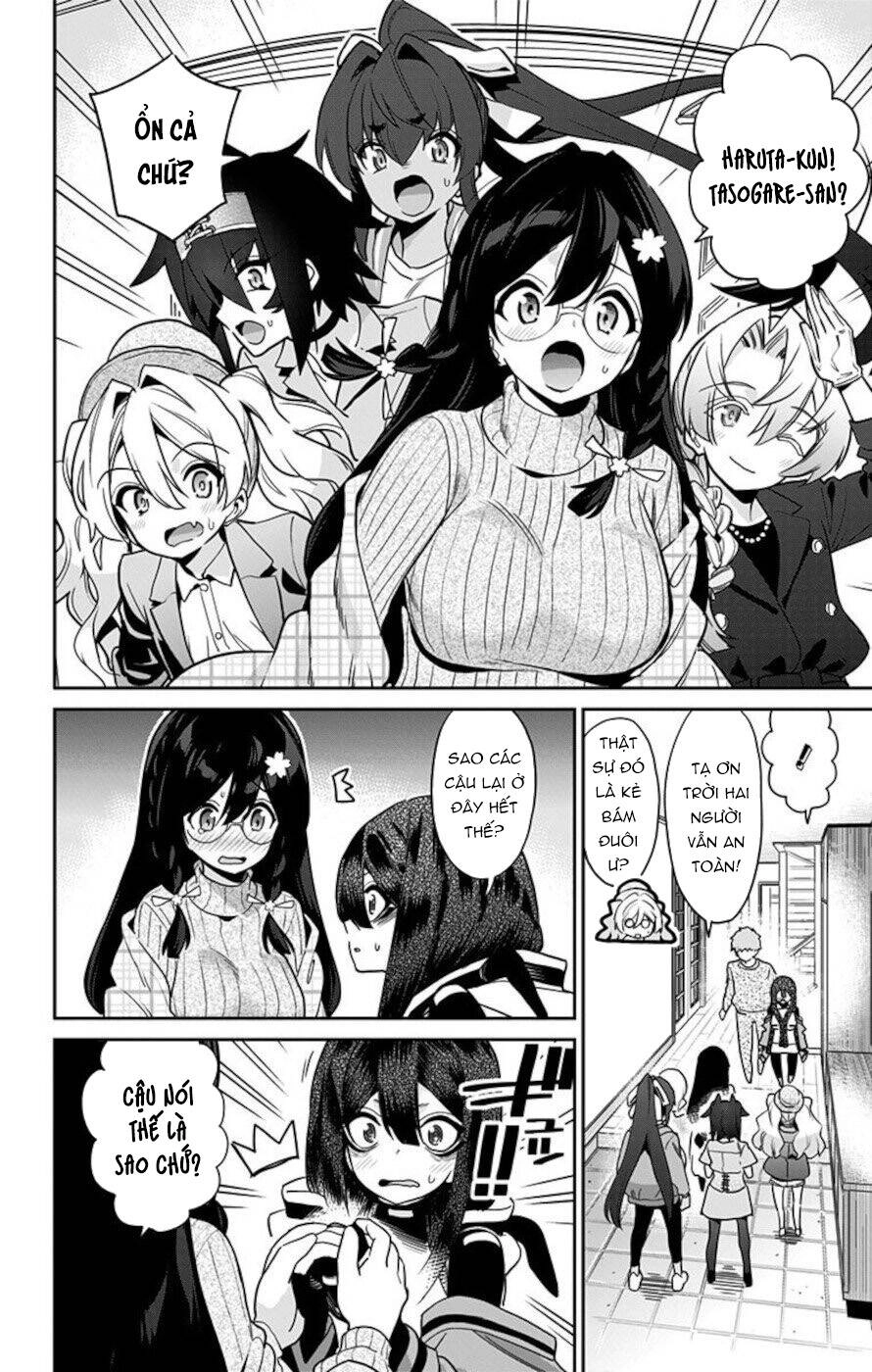 Mone-San No Majime Sugiru Tsukiaikata Chapter 56 - 13