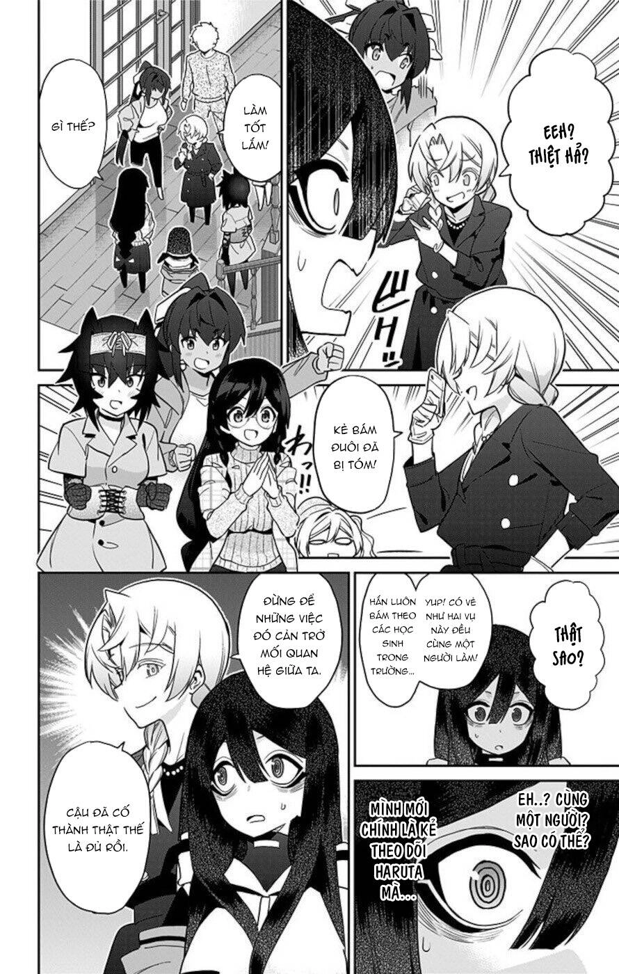 Mone-San No Majime Sugiru Tsukiaikata Chapter 56 - 17