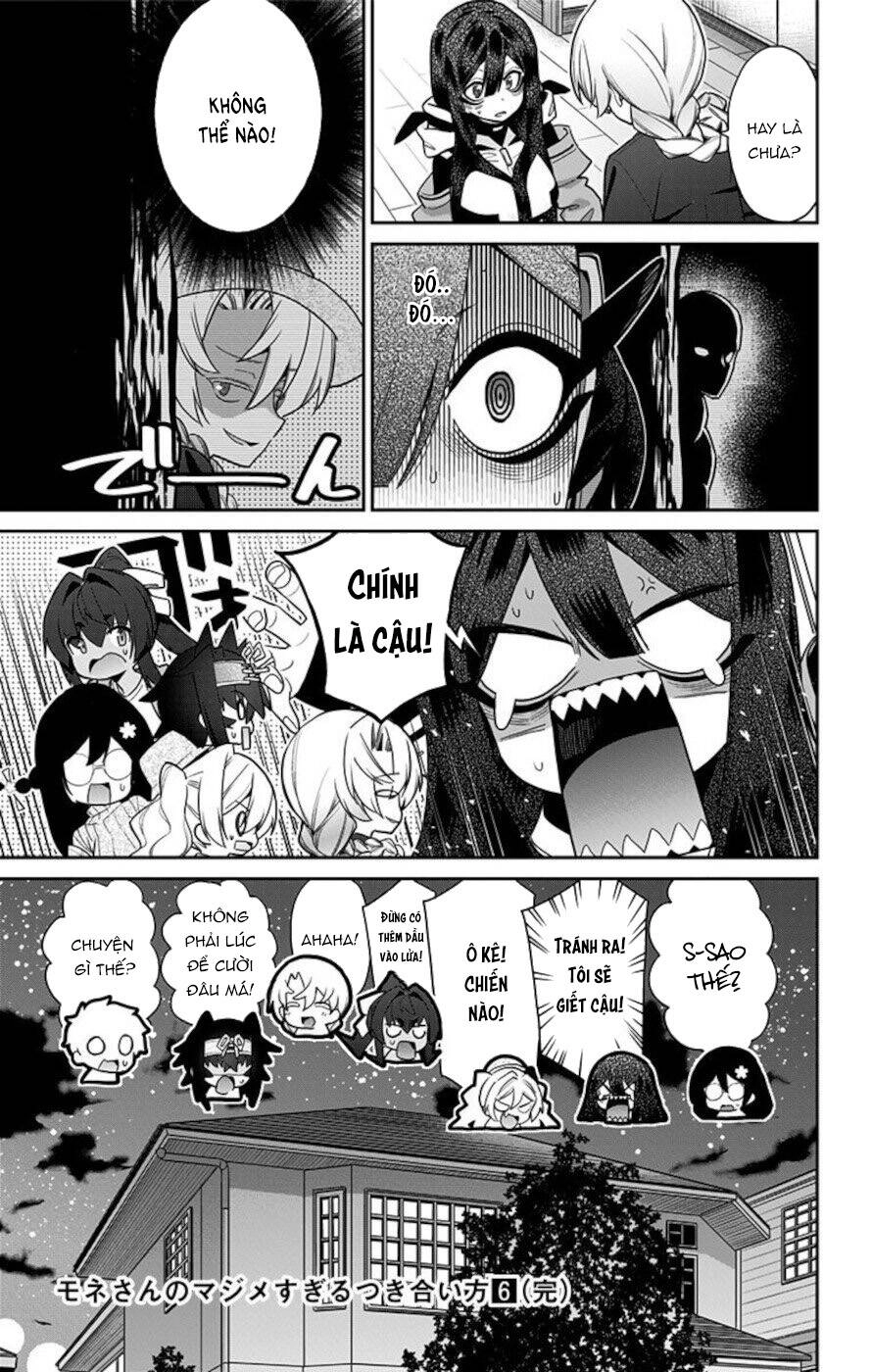 Mone-San No Majime Sugiru Tsukiaikata Chapter 56 - 18