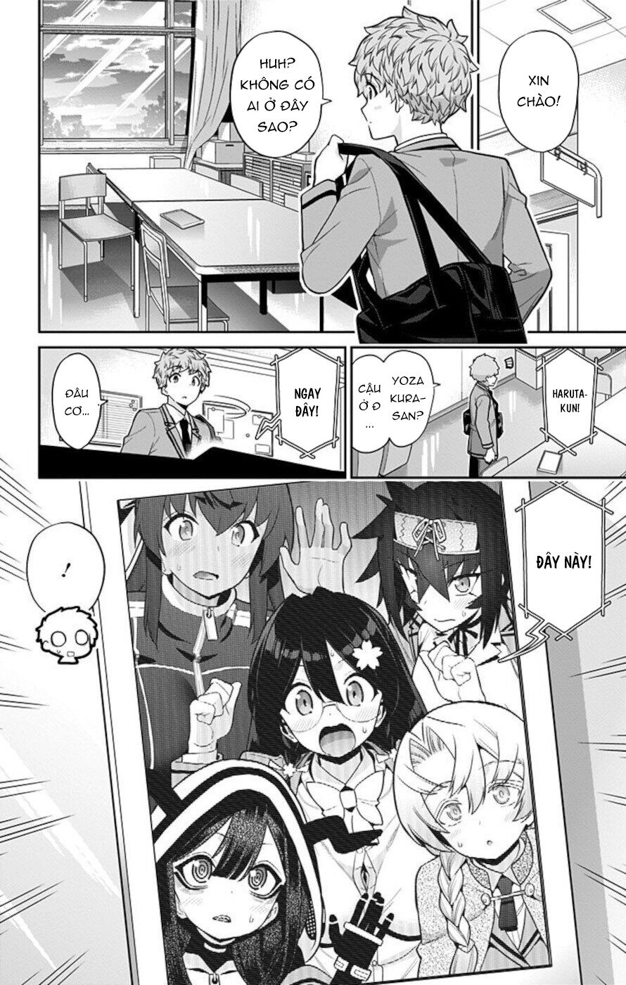 Mone-San No Majime Sugiru Tsukiaikata Chapter 56.5 - 3