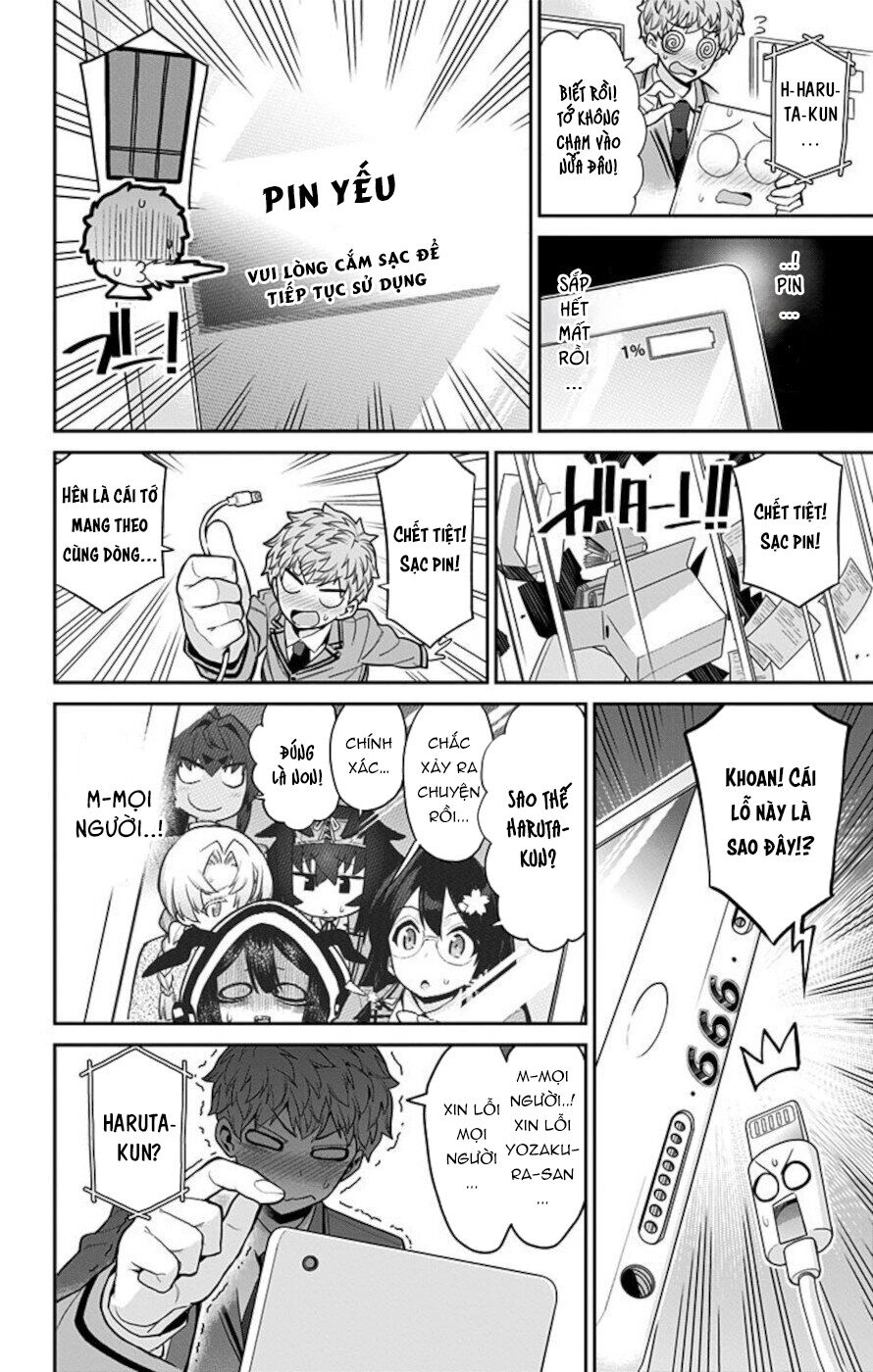 Mone-San No Majime Sugiru Tsukiaikata Chapter 56.5 - 7