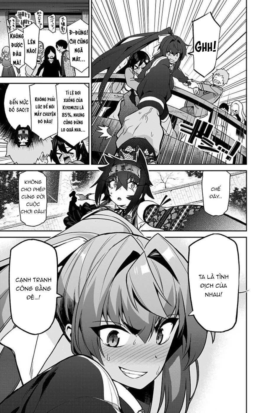 Mone-San No Majime Sugiru Tsukiaikata Chapter 58 - 16