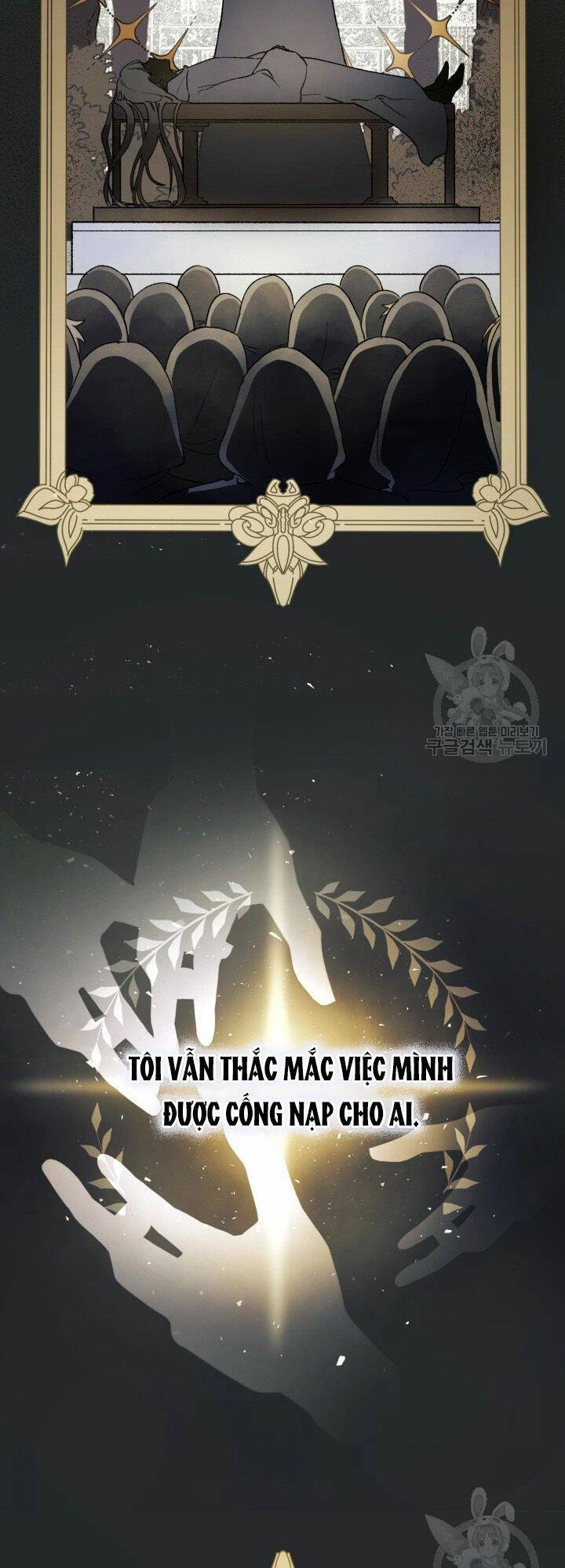 Búp Bê Quản Gia Của Ma Vương Chapter 1 - 8