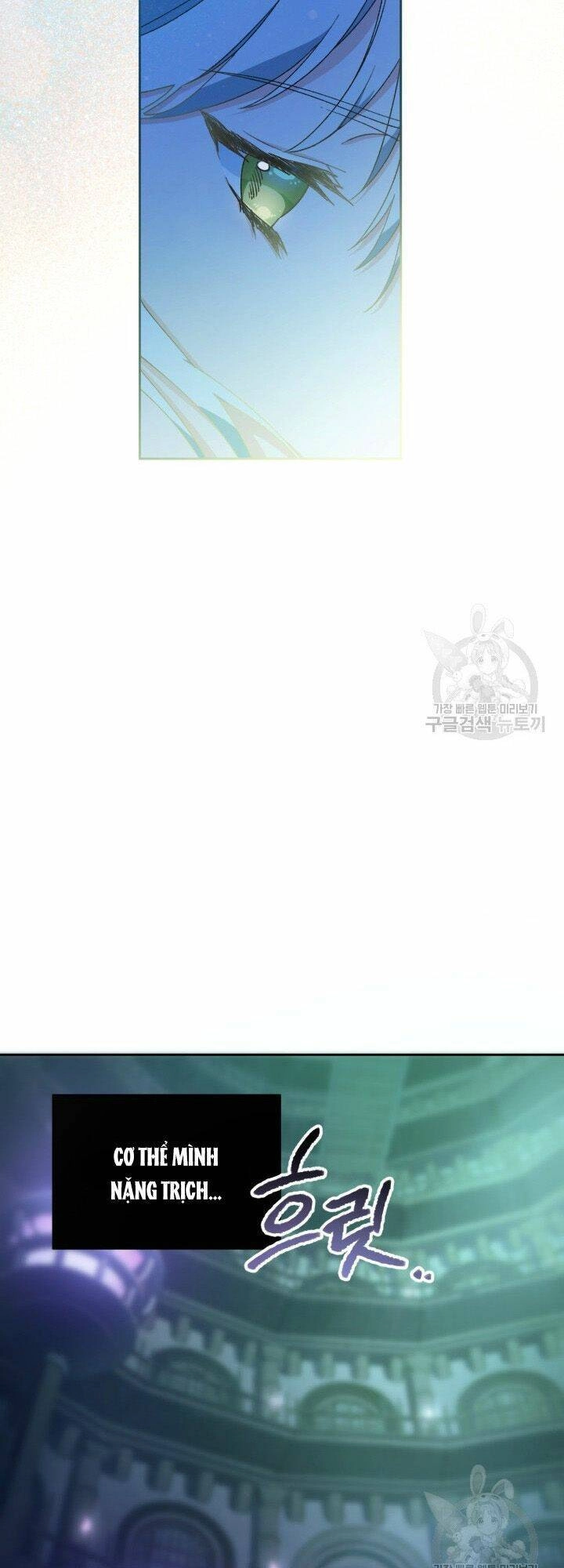 Búp Bê Quản Gia Của Ma Vương Chapter 1 - 12