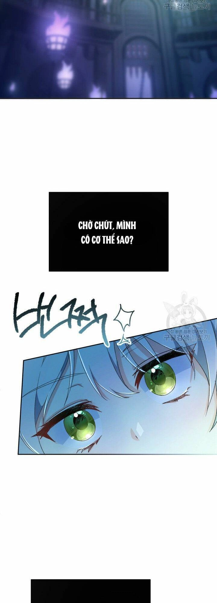 Búp Bê Quản Gia Của Ma Vương Chapter 1 - 13