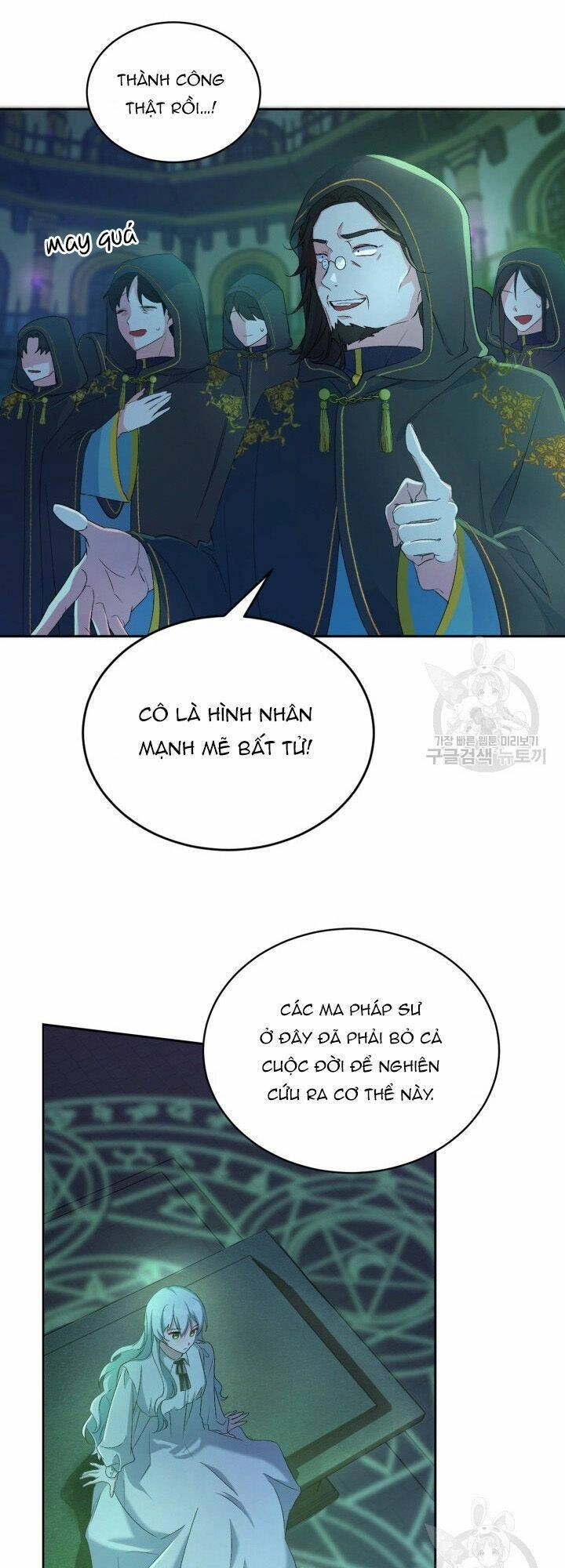 Búp Bê Quản Gia Của Ma Vương Chapter 1 - 20