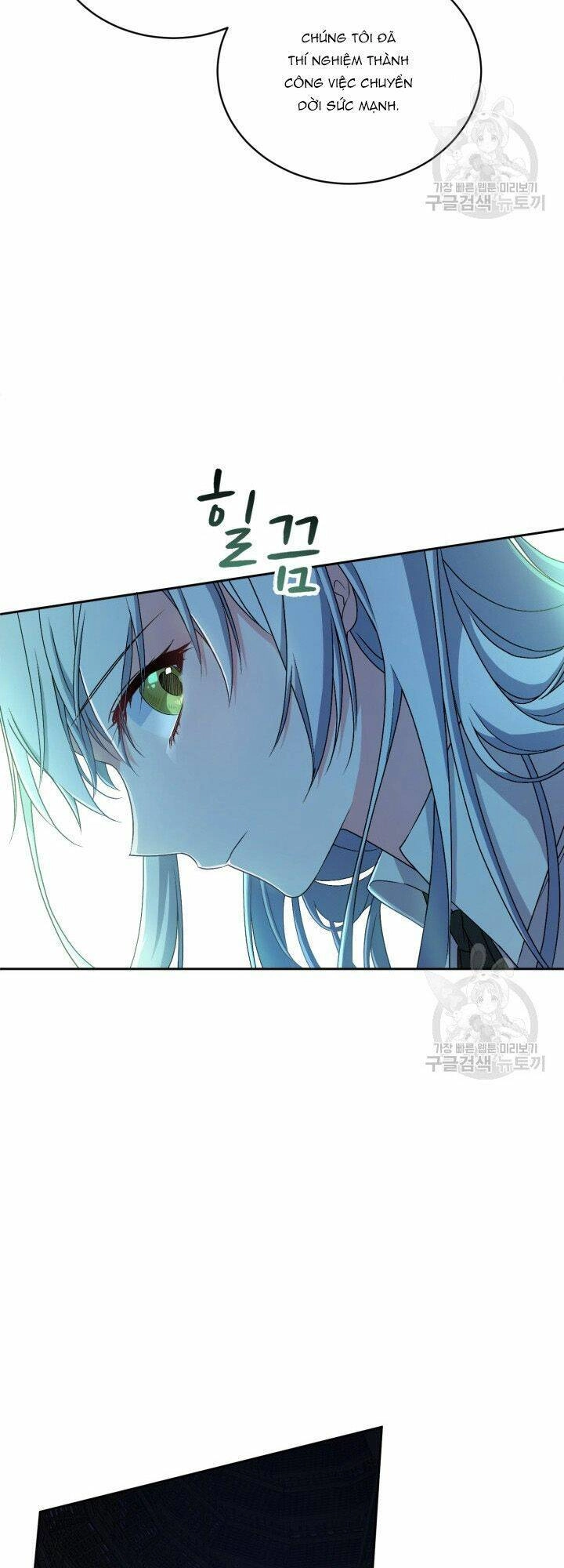 Búp Bê Quản Gia Của Ma Vương Chapter 1 - 22