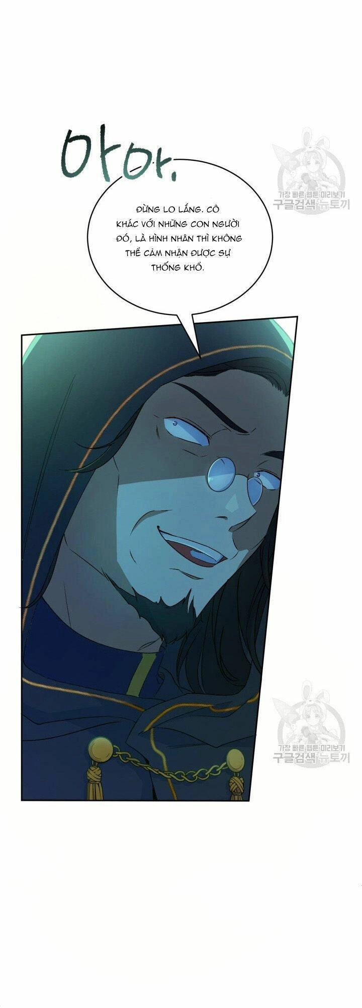 Búp Bê Quản Gia Của Ma Vương Chapter 1 - 25