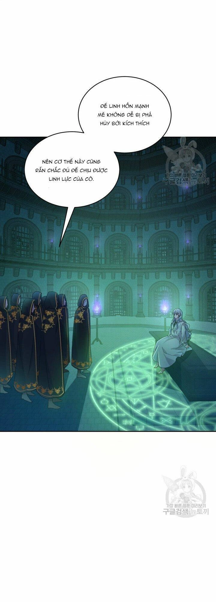 Búp Bê Quản Gia Của Ma Vương Chapter 1 - 26