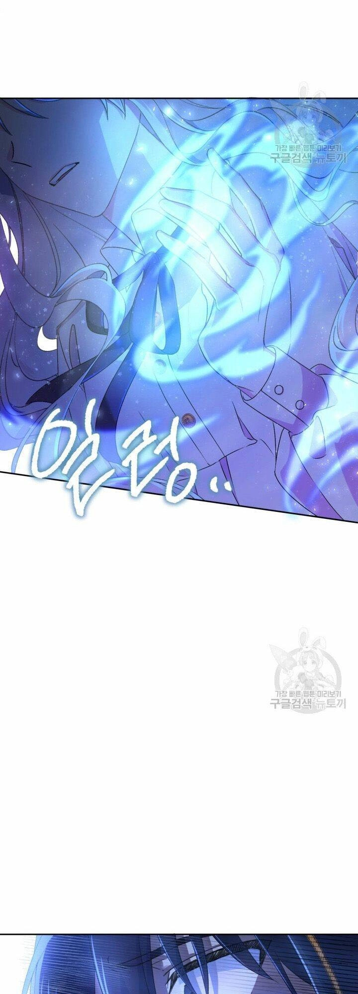 Búp Bê Quản Gia Của Ma Vương Chapter 1 - 31