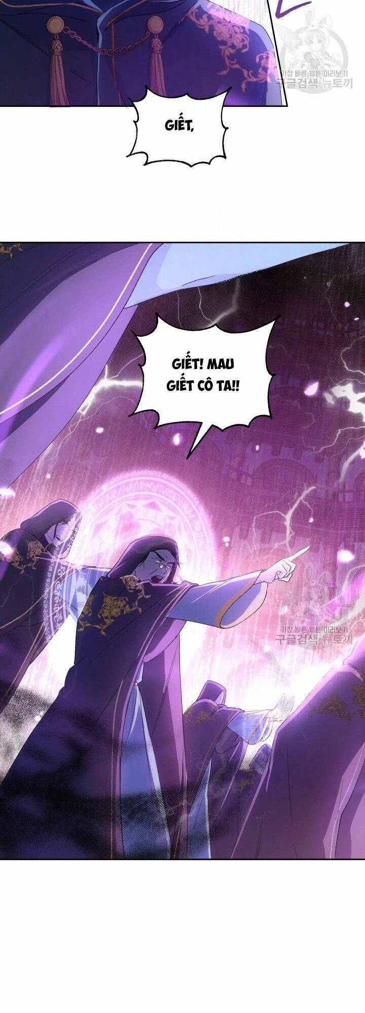 Búp Bê Quản Gia Của Ma Vương Chapter 1 - 35