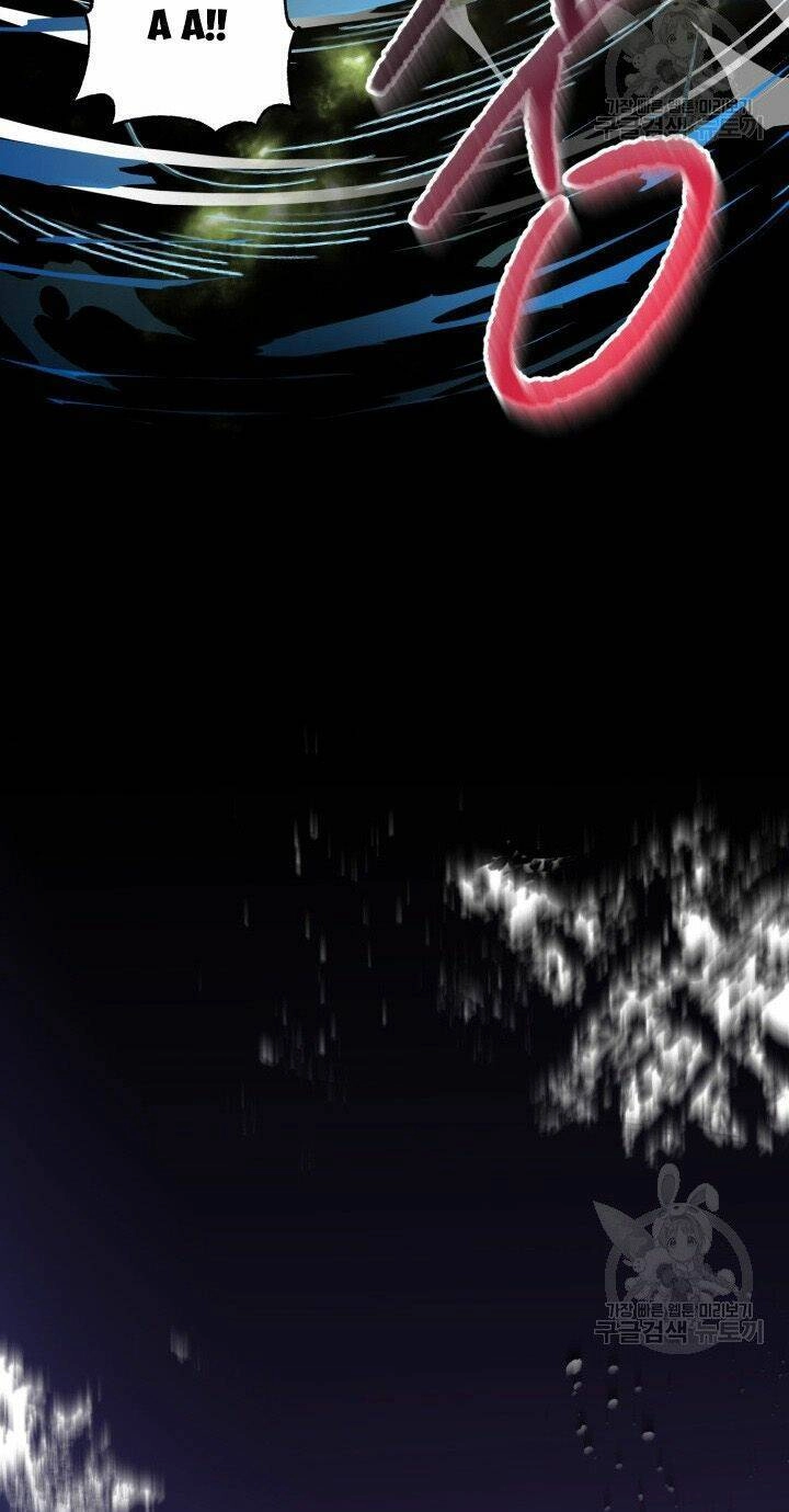 Búp Bê Quản Gia Của Ma Vương Chapter 1 - 41