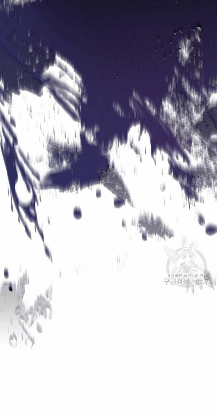 Búp Bê Quản Gia Của Ma Vương Chapter 1 - 42