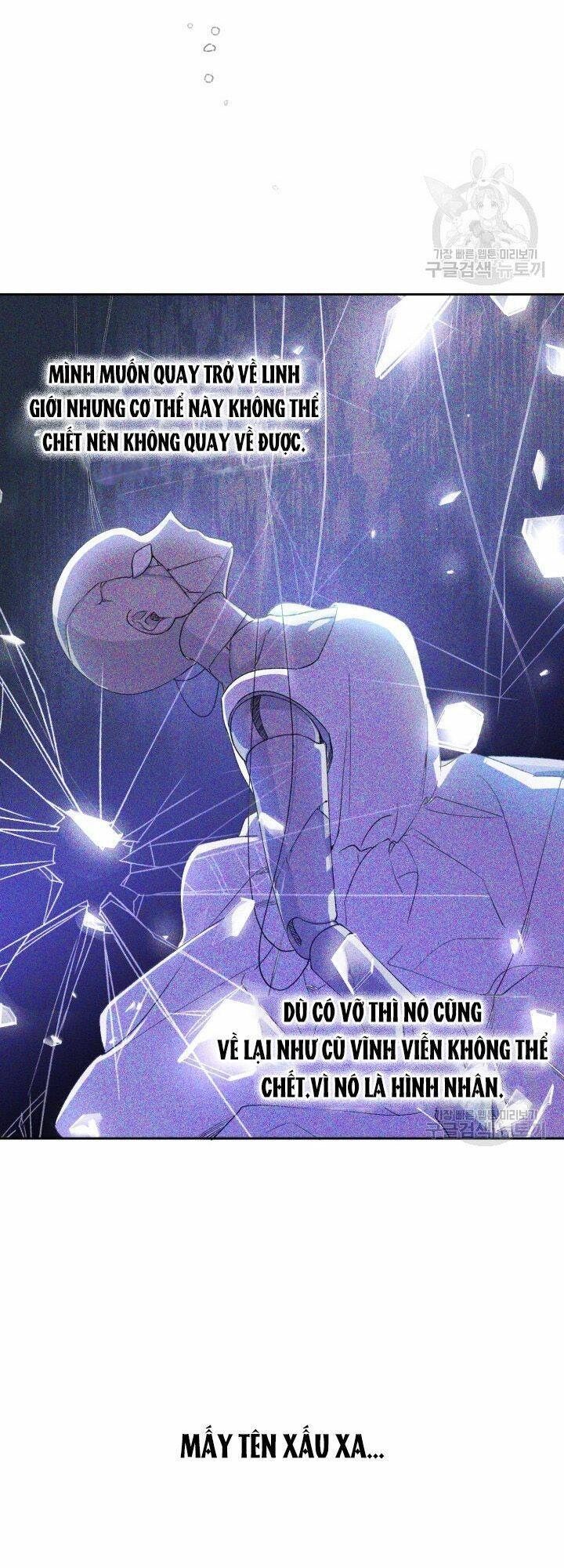 Búp Bê Quản Gia Của Ma Vương Chapter 1 - 48