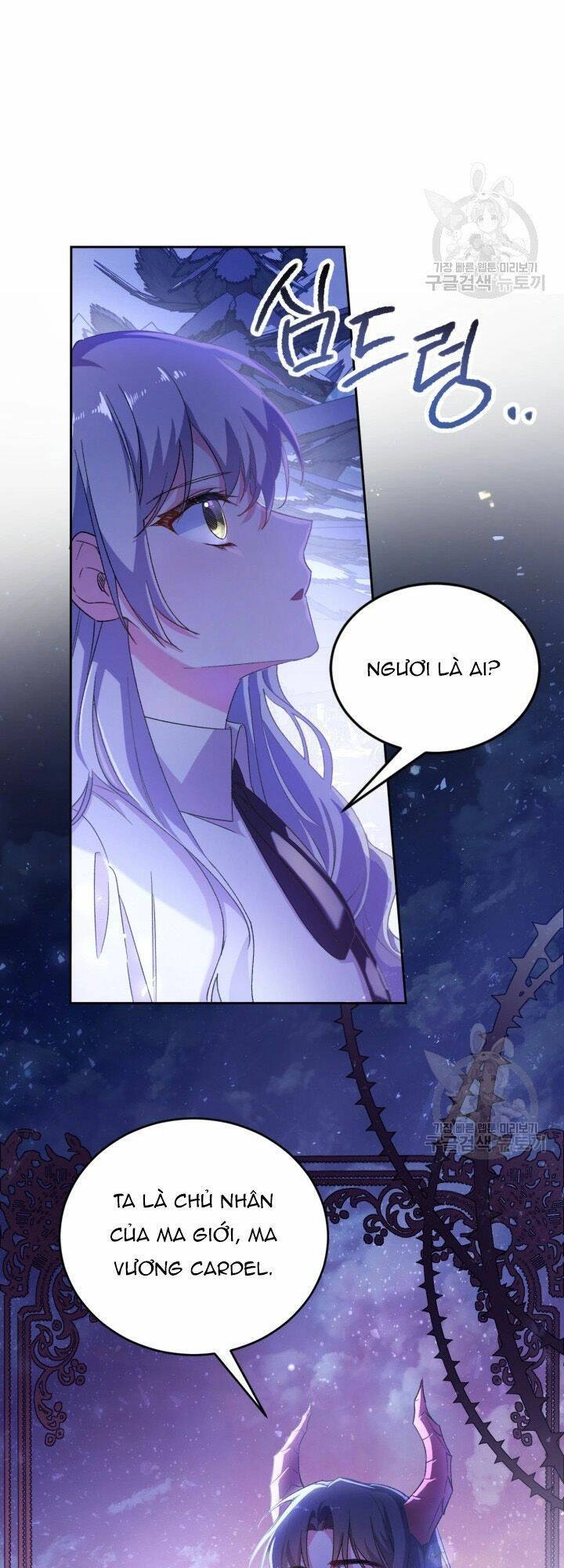 Búp Bê Quản Gia Của Ma Vương Chapter 1 - 51