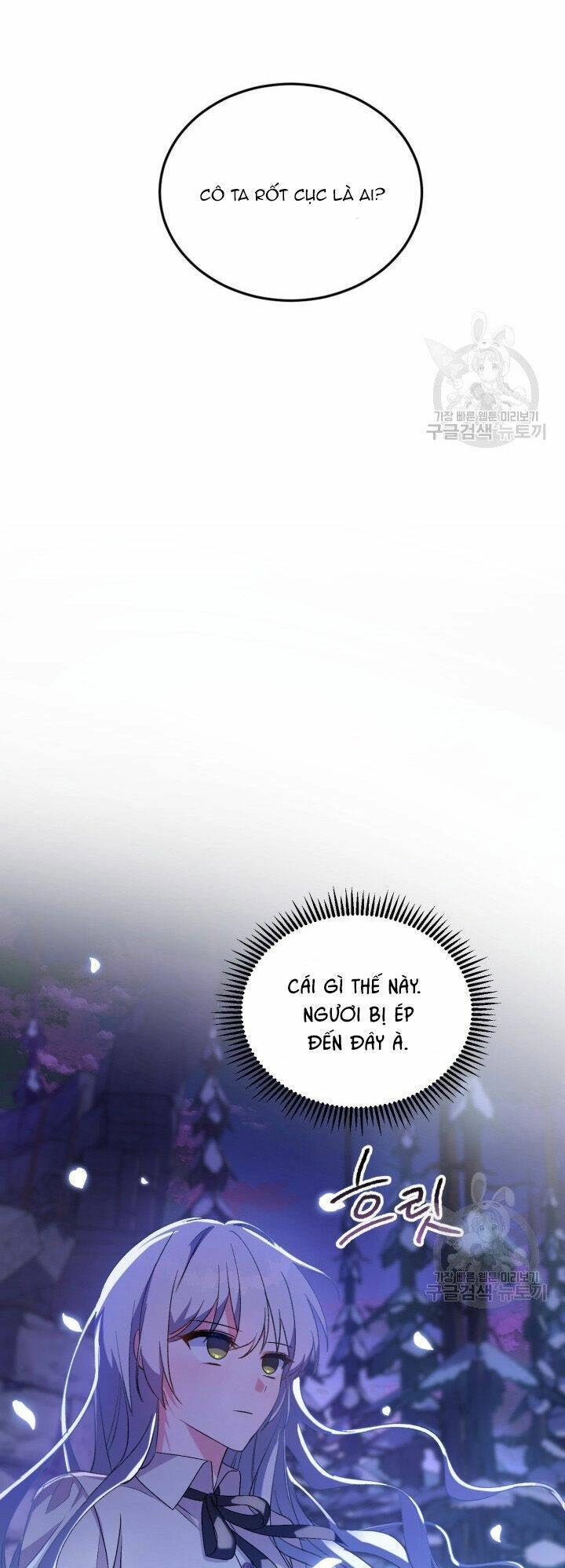 Búp Bê Quản Gia Của Ma Vương Chapter 1 - 56