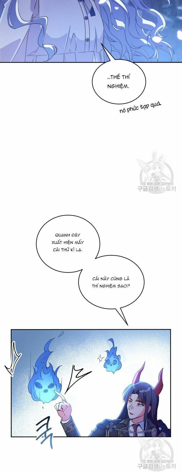 Búp Bê Quản Gia Của Ma Vương Chapter 1 - 57