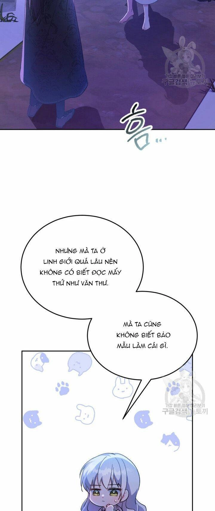 Búp Bê Quản Gia Của Ma Vương Chapter 1 - 71